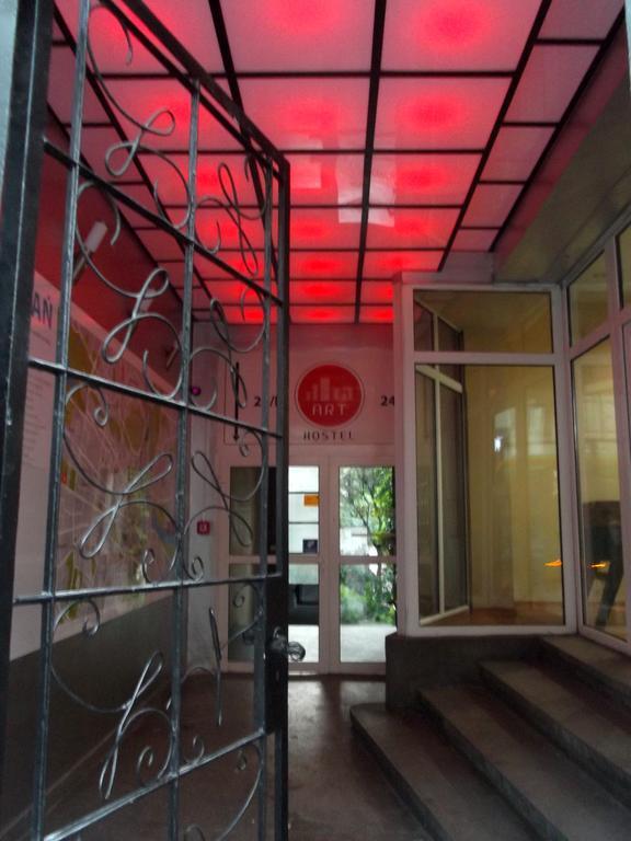 Art Hostel Poznan Dış mekan fotoğraf